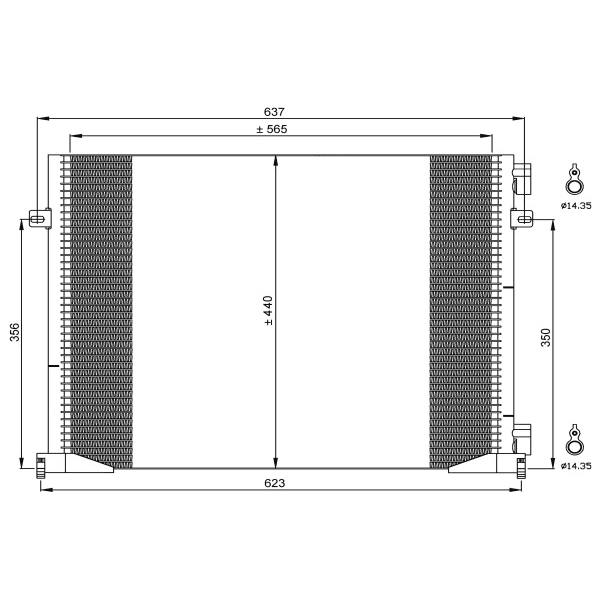 KONDENZATOR VALEO 817644 RE-TRAFFIC 2.0 16V, 01-, 06- SA KLIMOM NAPRIJED I STRAGA, 14.40MM