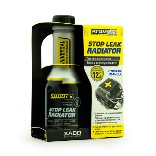 ADITIV XADO ATOMEX STOP LEAK RADIJATOR 250 ML